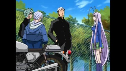 [ Eng Dub ] Tenjou/ Tenjho Tenge - Episode 23