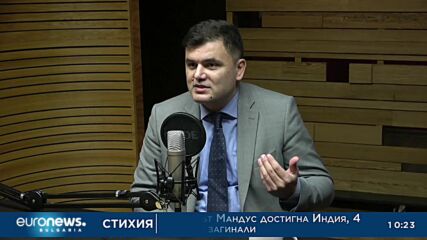 „Дискурси“, 11.12.2022 г. с Лъчезар Богданов