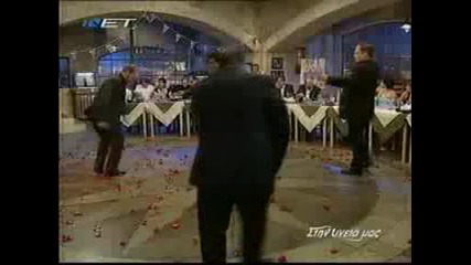 Glykoxarazoun Ta Vouna