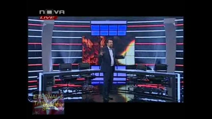 ! 10 - те семейства, Big Brother Family, 22 март 2010 