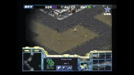 Кореици Играят Star Craft