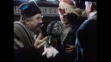 Бай Ганьо Тръгва По Европа