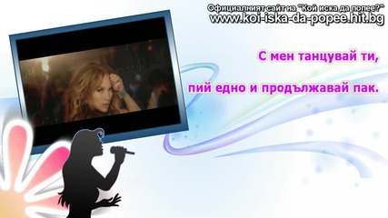 ( H D ) - Jennifer Lopez feat. Pitbull - On the floor - 1/2