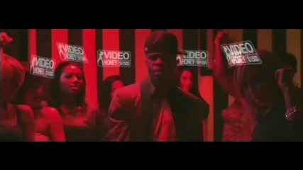 Chamillionaire - Good Morning