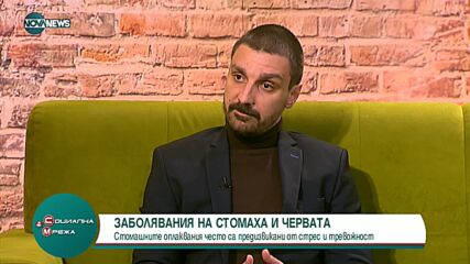 Стресът води до чревни заболявания