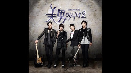 Dark Andel (instrumental) [ You're Beautiful ost ]