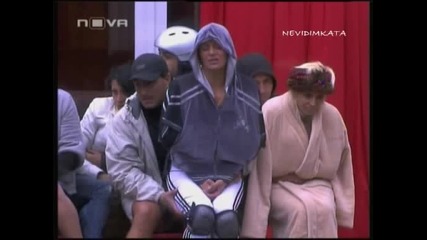 Big Brother F - Давид Не Се Справя С Мисията 20.04.10 