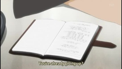 Umineko No Naku Koro Ni Епизод 14 Eng Sub