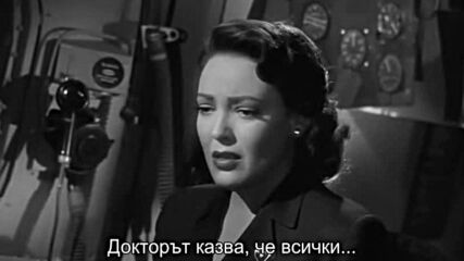 Нулев час ( Zero Hour 1957 ) Е02