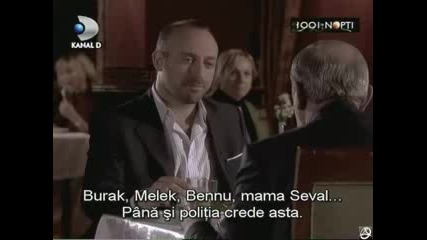 Binbir Gece - 1001 Нощи - Епизод 83 - Част 6