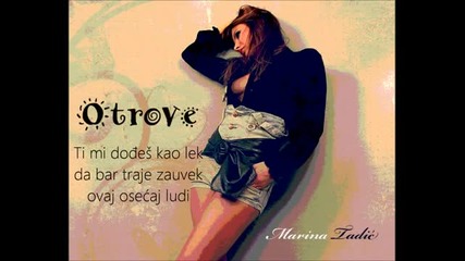 Marina Tadic 2012 - Otrove (official Cd Rip + Tekst)