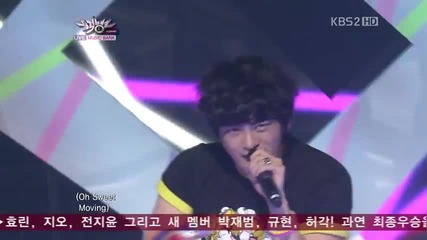 Seo In Guk - Shake It Up ~ Music Bank (12.08.11)