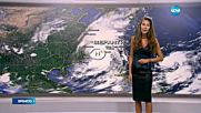 Прогноза за времето (14.09.2016 - централна емисия)