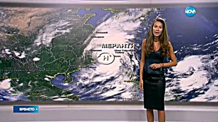 Прогноза за времето (14.09.2016 - централна емисия)