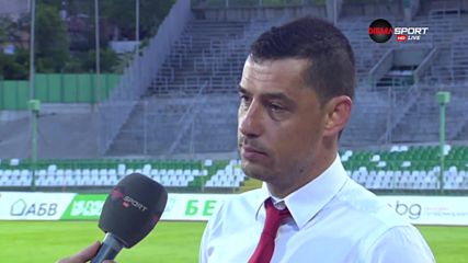 Александър Томаш: Левски ни надигра по всички показатели