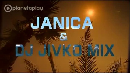 Яница и Dj Живко Микс - Нещо яко (official video) 2012