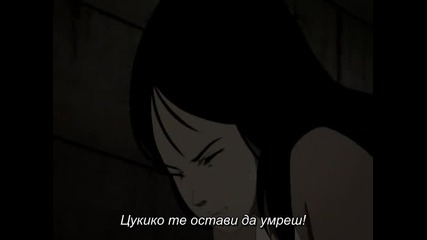 Агенти На Параноята - Епизод 13