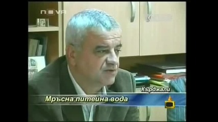Продават хляб с мишки - Господари На Ефира 