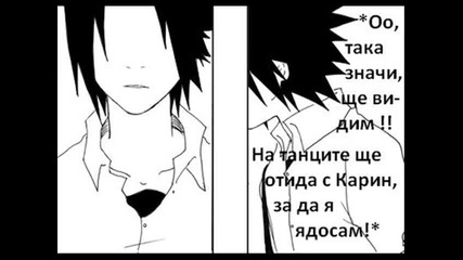 Konoha Gakuenden Sasukes life - fic part 2
