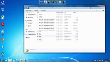 Tutorial #1- Teknomw3