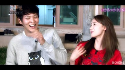 Yoona & Joo Won @ 1n1d