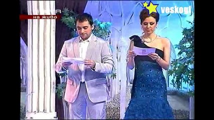 Антония Петрова стана Мис България 2009 !