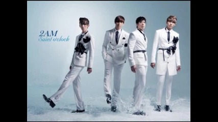 2am - Phone (intro)