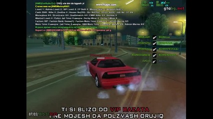 gta_sa 2015-05-07 21-24-31-57