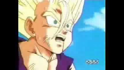 Dbz just Communications 