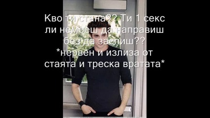 Never Alone - 6 епизод (в гората)