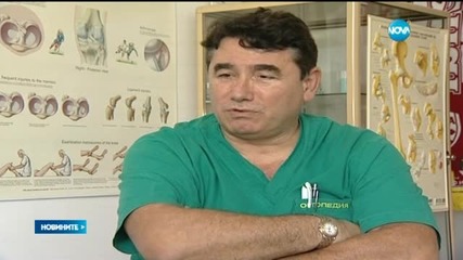Шанс за живот без болка на пострадала в потопа в Мизия