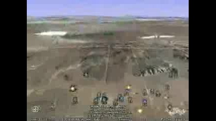 Кратер От Атомна Бомба до Area 51