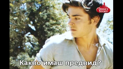 Sorry ;;;; 4 episode 