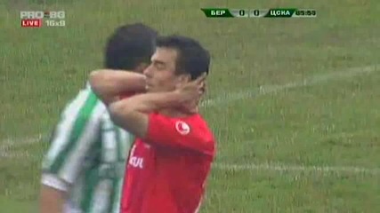 Берое - Цска 0:0
