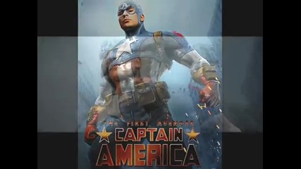 Капитан Америка: Първият Отмъстител
