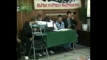 Познавам ли моята България? - Карлово. 12.05.2011 - Част 3