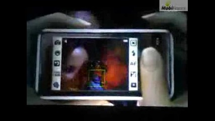 Official Launch Samsung Omnia (player Addict In France)