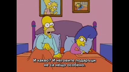 Семейство Симпсън / Сезон 16, Епизод 03 / Бг Субтитри
