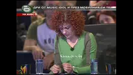 Music Idol 2 Ясен - Corazon Espinado / 28.04.08 /