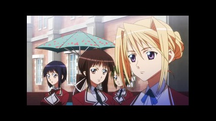 Princess Lover - Епизод 7 - Bg Sub - Високо Качество 