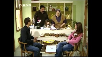 Пламъкът на сърцето еп.39/4 част 