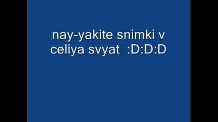 Sali okka