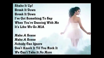 Shake It Up - Selena Gomez Lyrics