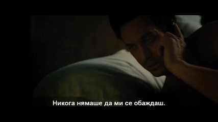 Пътят на срама 2014 » Bg. Sub- Част 1/2 Walk of Shame