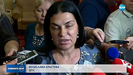 Новините на NOVA (17.07.2019 - централна емисия)