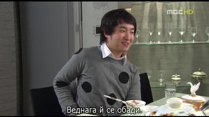 [бг субс] The Last Scandal of My Life - епизод 11 - 2/3