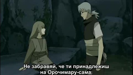 Naruto Shippuuden - Eпизод - 102 Bg Sub