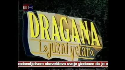 Dragana Mirkovic - Vatra U Ocima
