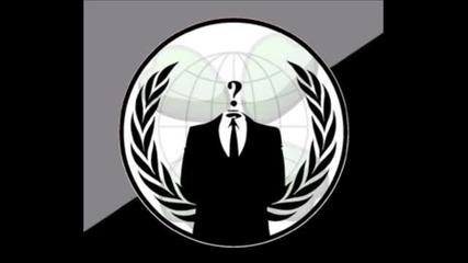 Анонимните - Съобщение до българите