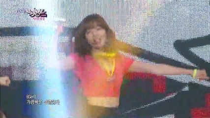 Secret - U - Go - Girl - Special Stage - Music Bank [ 17.05.2013 ] H D